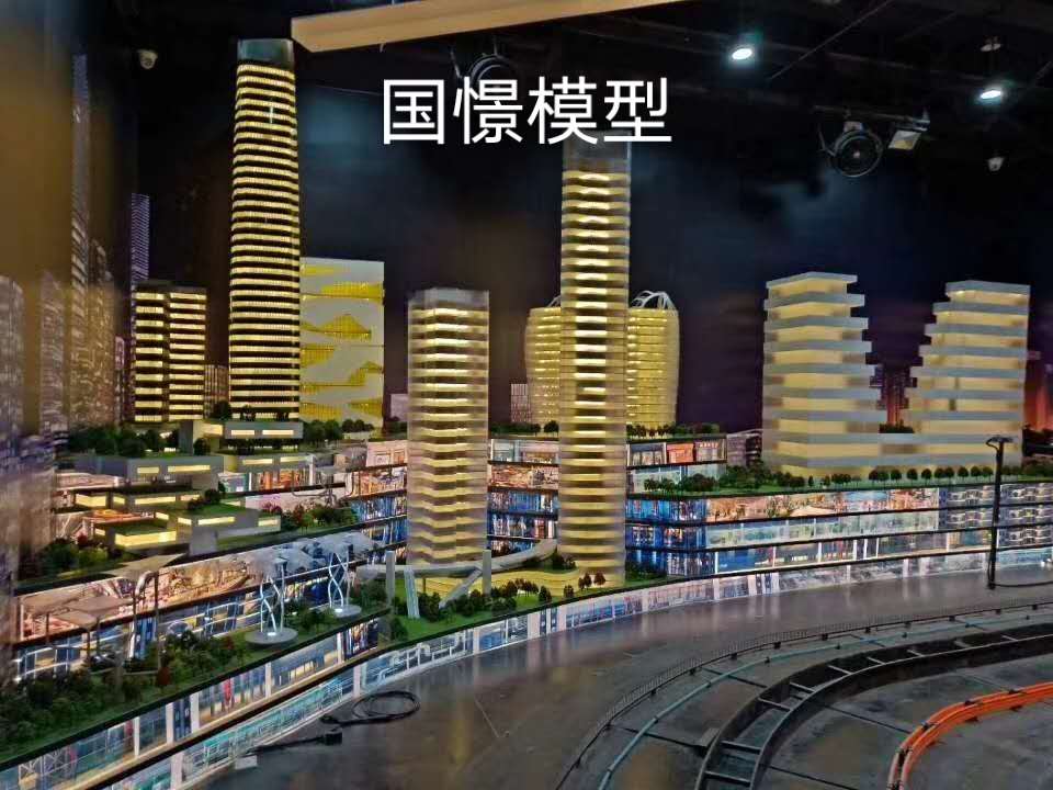 会宁县建筑模型